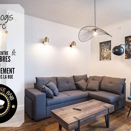 Le Logis De L'Arc - 5Min Hypercentre - Max 6 Personnes Apartment Troyes Exterior photo